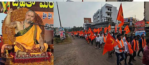 Bhatkal VHP Strike
