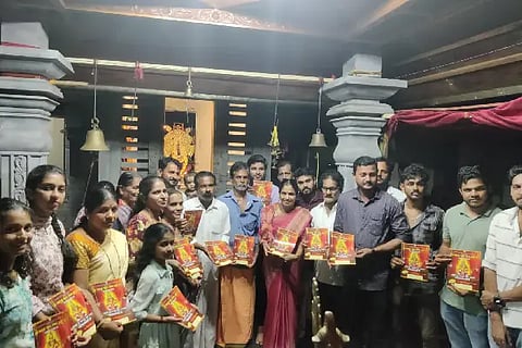 Btw_Ayyappa Mandir