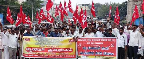 CITU PROTEST ANDSUBMIT MEEM ONDRTUM TO DC OFFICE (3)