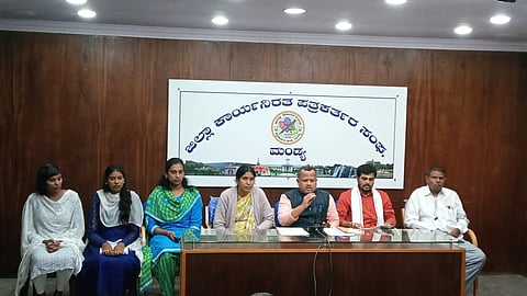CM Krishna press conference Mandya