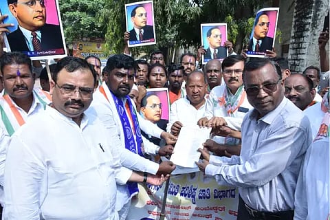 CONGRESS PROTEST AGAINEST amit shaha