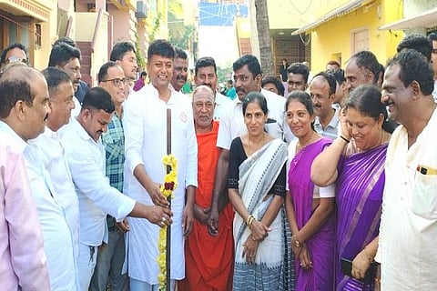 CTD MLA PUPI----