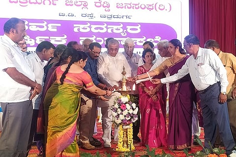 CTD REDDI JANASANGA -----