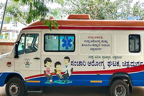 CTD sanchari arogya gataka--