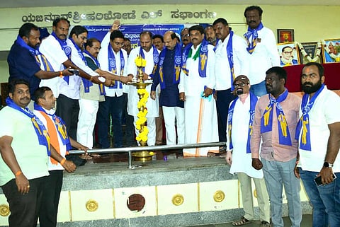 Constitution Respect Campaign Mandya