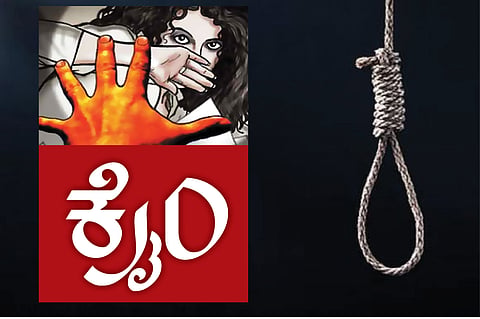Crime
