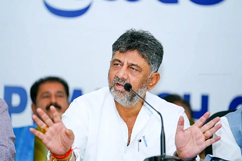 DK Shivakumar