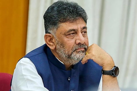 DK Shivakumar