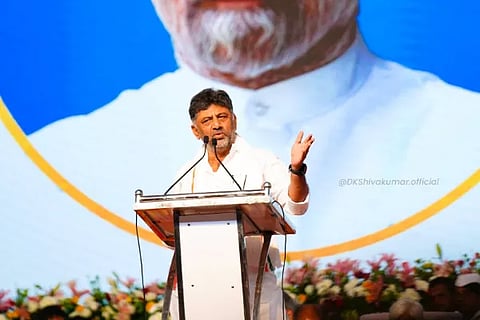 DK Shivakumar