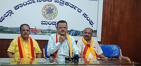District President H.S. Muddegowda press conference Mandya