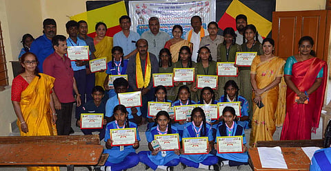 Essay competition Mandya