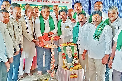 Farmers' Day