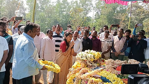 Funeral