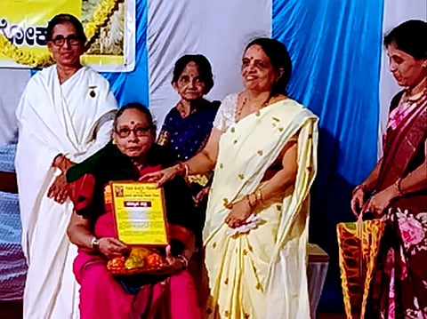 GKN BHAGAVADGEETA