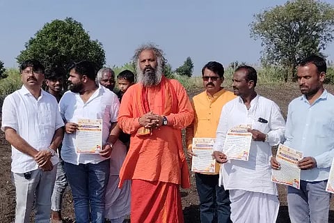 Ganiga Samaj, Big Struggle, Kolhara, Ronihala, Grant, Golden Building, Kallinath God, Digambareshwar Sansthan Math,