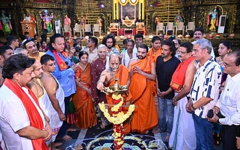 Geeta-1