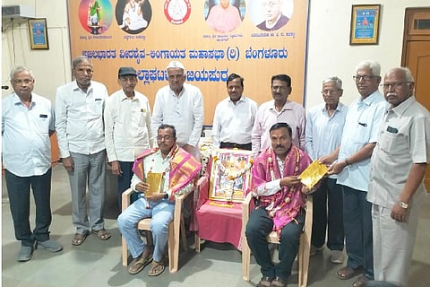 Goddess Danamma is the greatest refuge.