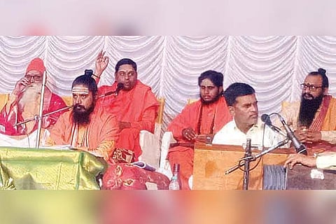 Gorebal gayana pravachana