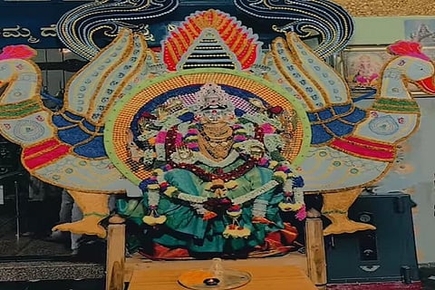 Gowrasandra Maramma Devi