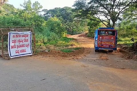 Gur_Mud Road