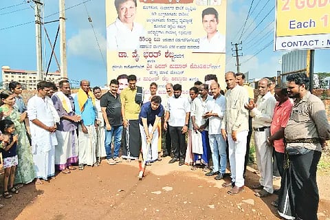 Gur_Road Work
