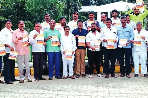 HNL KURUBA