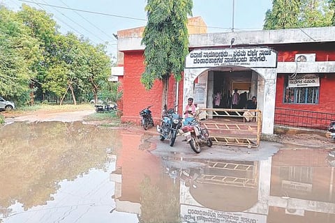 Hadagali Rain