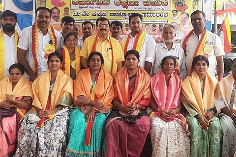 Hrr30Kannada2_20241201155817035.jpg