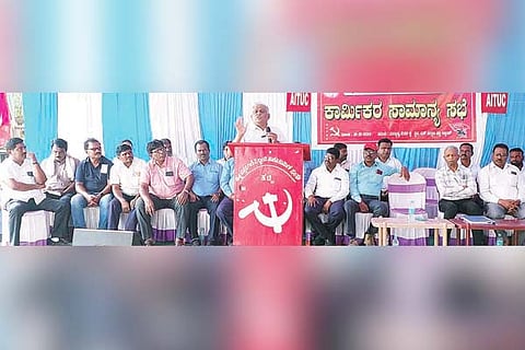Hutti gold mine Workers General Meeting