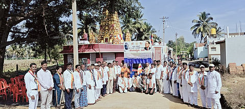 IMG-20241208-WA0035