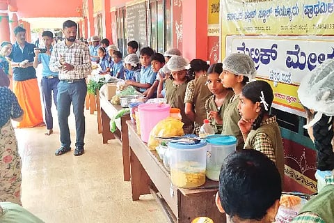 Ism_Matric Mela`