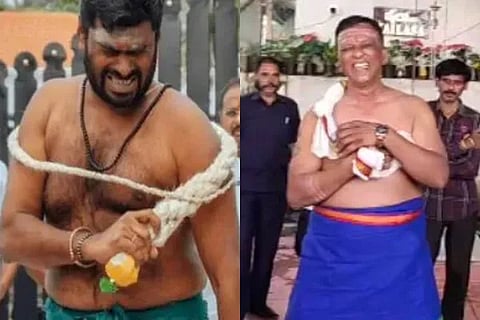 Jagadeesh