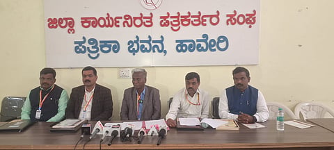 Janapda University