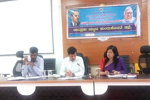 KDR meeting