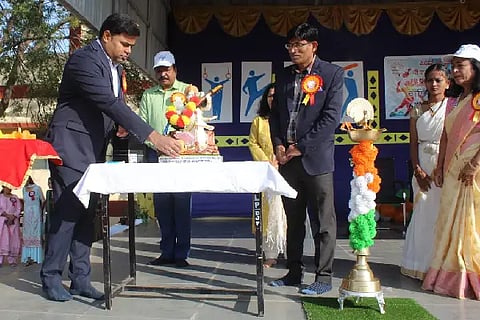 KENDRIYA VIDYALAYA