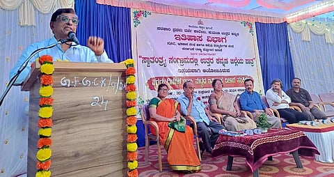 KMT ITIGHAS SAMMELANA
