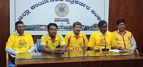 KRS party press conference Mandya