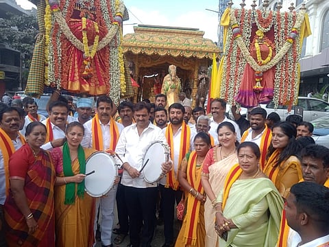 Kannada Rajyostava