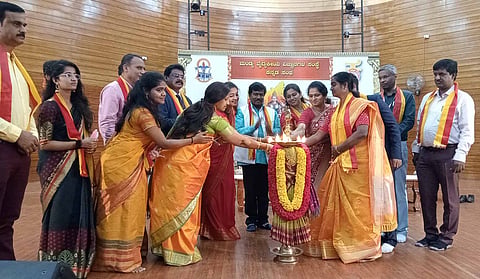 Kannada Rajyotsava at Mims Mandya