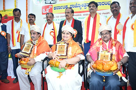 Kannada Sri award