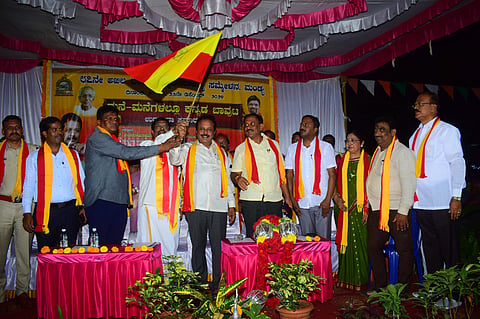 Kannada flag flying programme Mandya