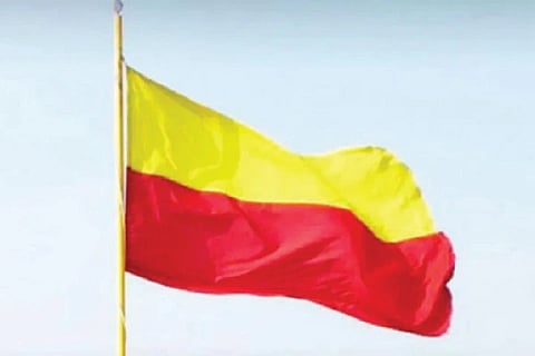 Karnataka Flag