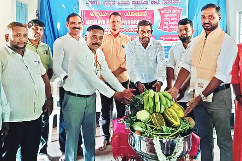 Kdb_Akshaya Butti