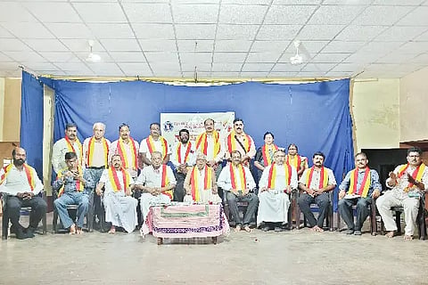 Kin_Kannada
