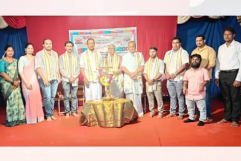Kin_Prathibha Sourabha
