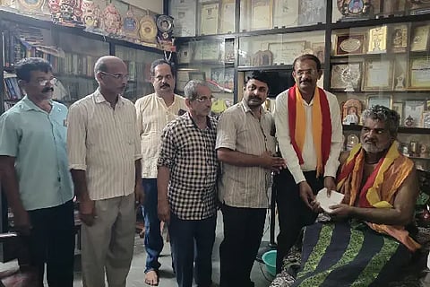 Kin_Sahakara