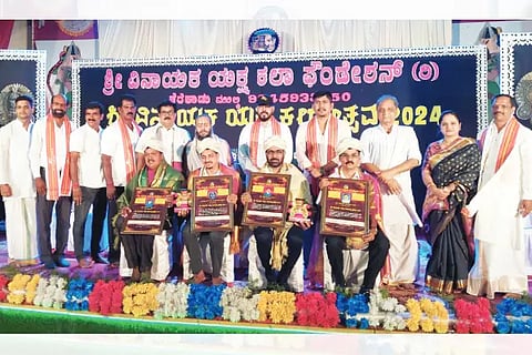 Kin_Yakshagana
