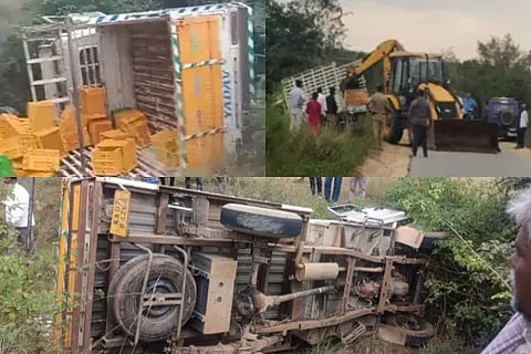 Kolar Accident