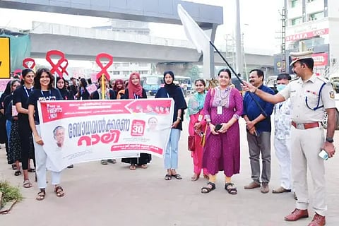 Ksd_AIDS Day