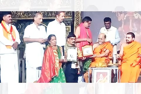 Ksd_Vamana